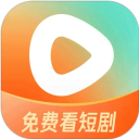 火火直播