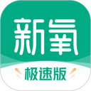 直播三台